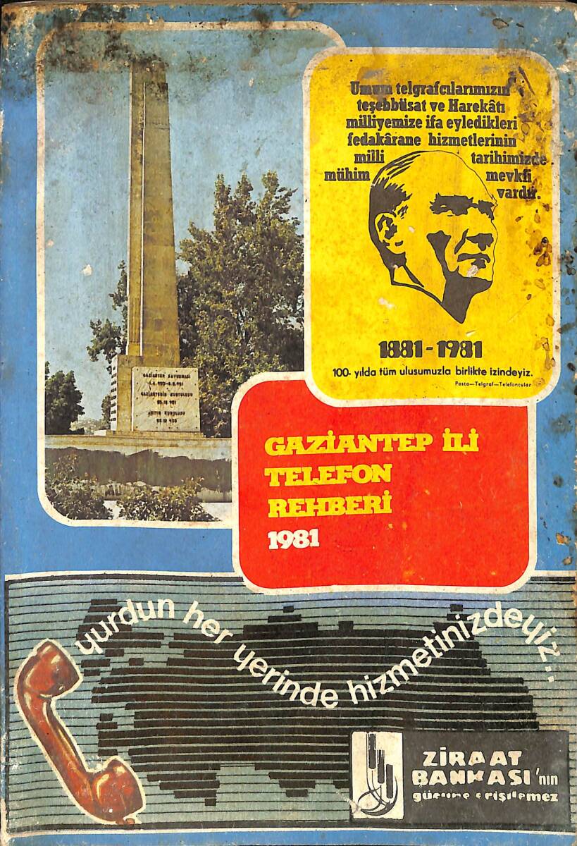 PTT Gaziantep İli Telefon Rehberi 1981 NDR99581 - 1