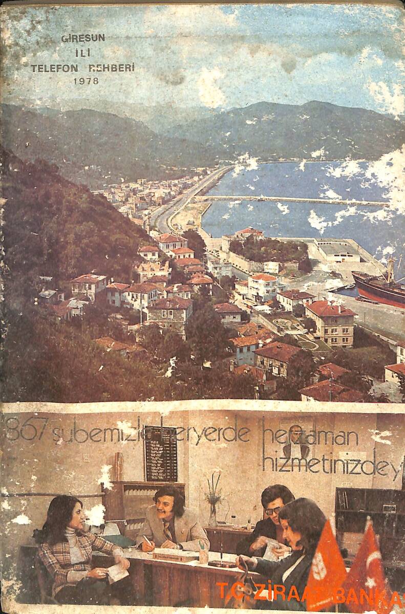 PTT Giresun İli Telefon Rehberi 1978 NDR99568 - 1