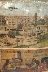 PTT Kayseri İli Telefon Rehberi 1977 NDR99572 - Gökçekoleksiyon