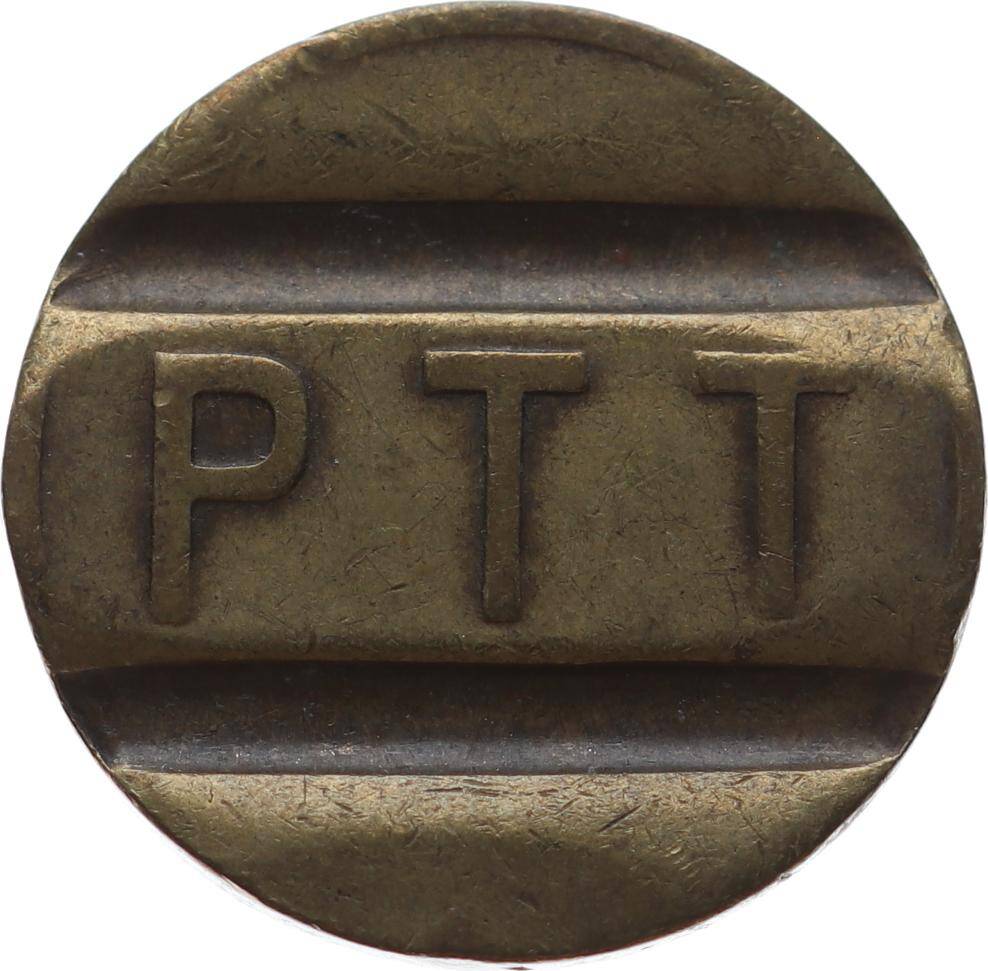 PTT Telefon Jetonu JTF762 - 1