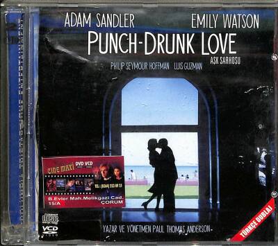 Punch-Drunk Love VCD Film (108) VCD21245 - 3