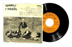 Qamili I Vogel - ZoKu Krisi Pushka PromeShka Ka Dilli Qi Sban Drite (108) PLK16756 - 1