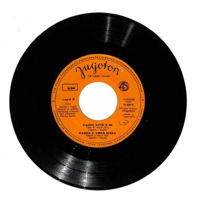 Qamili I Vogël (1972) – Kanga E Trimave Gjakovarë PLAK (107.5) PLK18261 - 2