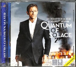 Quantum Of Solace 007 James Bond VCD Film VCD27430 - 1