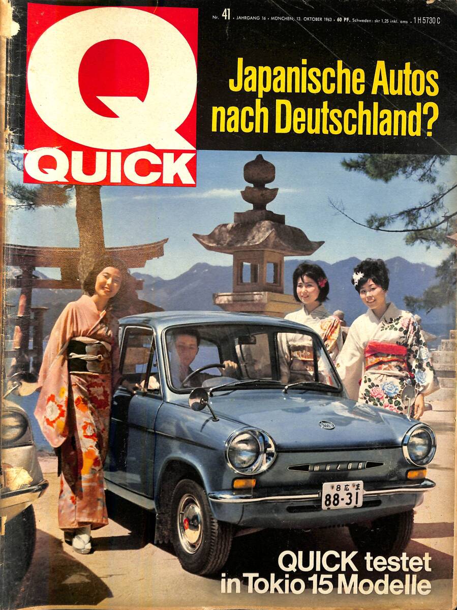 QUICK – Nr.41 – 13 Oktober 1963 – Prinzessin Soraya – Christine Keeler – Muguette Fabris NDR100834 - 1