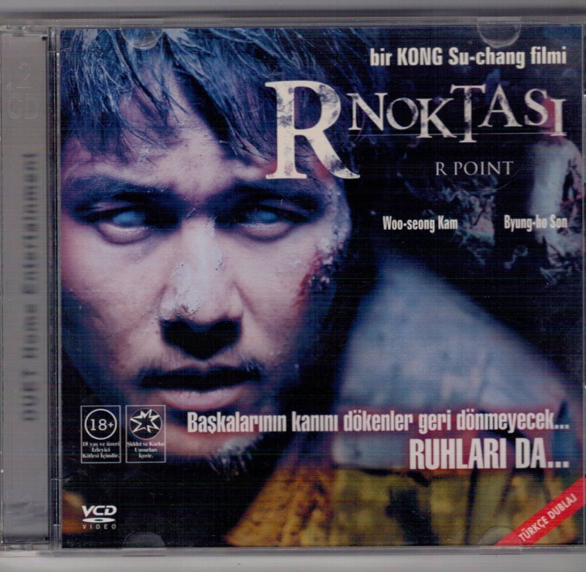 R Noktası - R Poınt VCD Film VCD1814 - 1