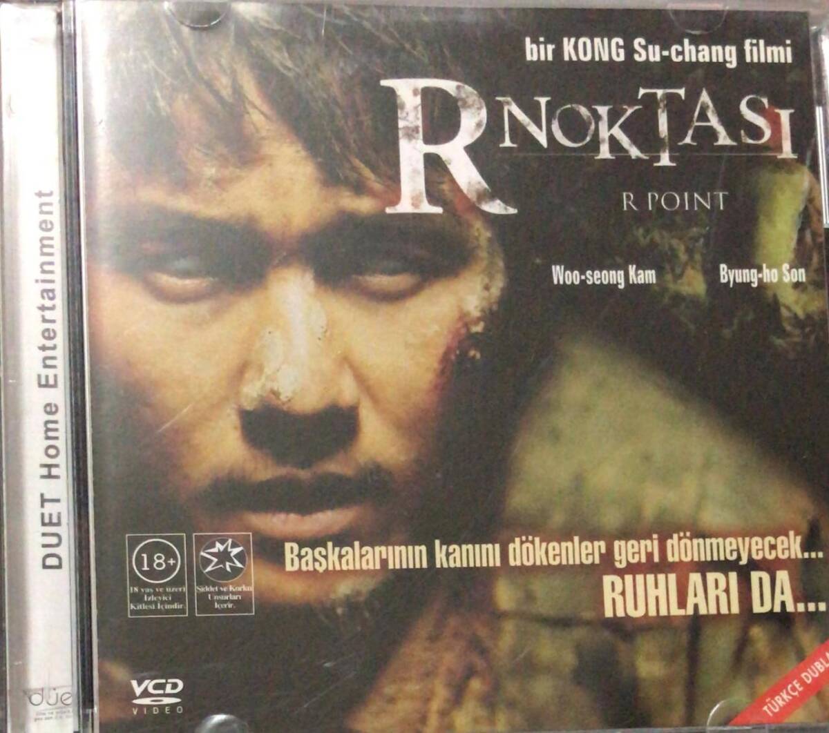 R Noktası VCD Film VCD7590 - 1