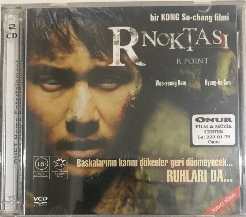 R Noktası VCD Film VCD8102 - 1