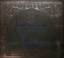 Rabih Abou-Khalil & Blue Camel CD (İkinci El) CD5576 - 1