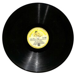 Rabindra Sangeet - Sree Ashoketaru BanerjeeIndia TAŞ PLAK (107) PLK18227 - 1