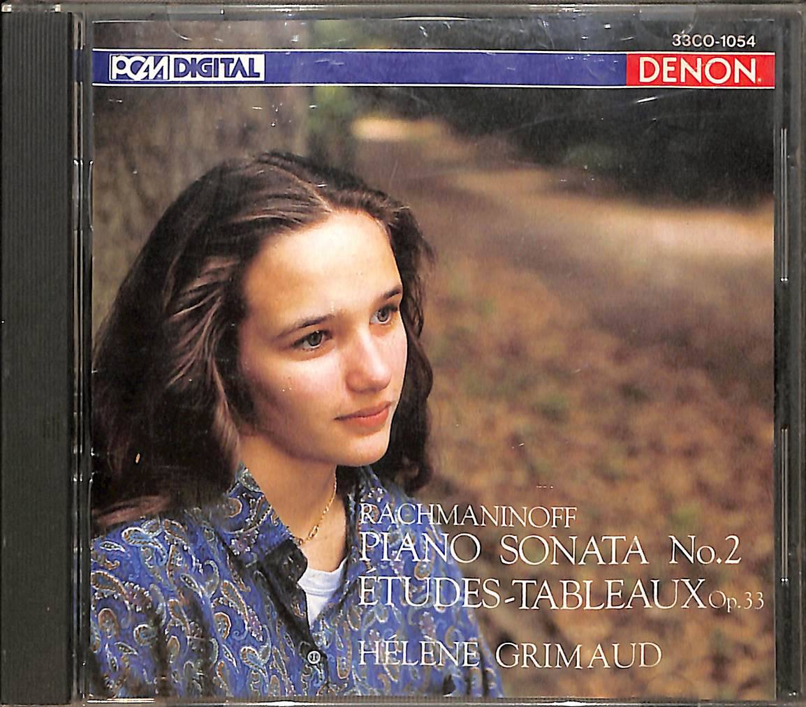 Rachmaninoff - Hélène Grimaud - Piano Sonata No. 2 Études-Tableaux Op. 33 CD (İkinci El) CD5517 - 1