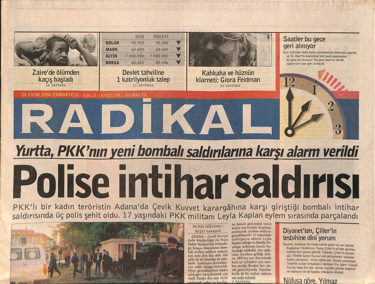 Radikal Gazetesi 26 Ekim 1996 - Ajda Pekkan'ın Son Albümü Hüsran Oldu - Ayder Yaylasına Yazık Oluyor GZ3144 - 1