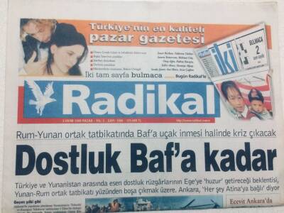 Radikal Gazetesi 3 Ekim 1999 - Dostluk Bafa Kadar GZ47666 - 1