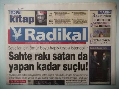 Radikal Gazetesi 4 Mart 2005 Satıcılar İçin Ömür Boyu Hapis İstenebilir -GZ33065 - 1