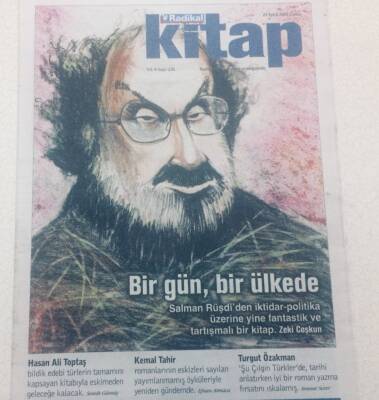 Radikal Gazetesi Kitap Eki - 23 Eylül 2005 - Bir Gün Bir Ülkede GZ46754 - 1
