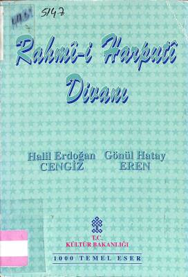 Rahmi-i Harputi Divanı NDR80427 - 1