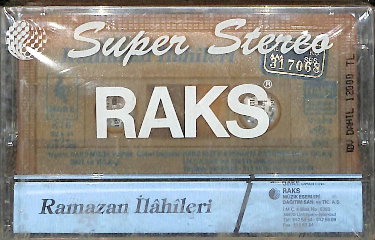Ramazan İlahileri Kaset (Sıfır) KST26642 - 2