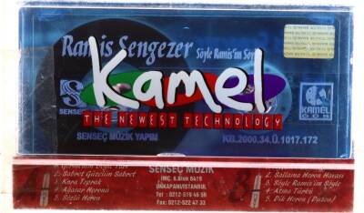 Ramis Şengezer - Söyle Ramis`im Söyle Kaset KST8893 - 2