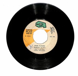 Rana Alagöz - Bir Gölge Gibi Düğün Alayı PLAK 107 - 1