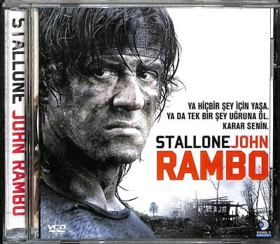 Ranbo VCD Film (108) VCD21327 - 3