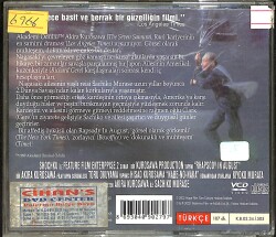 Rapsodi Ağustos'ta VCD Film (İkinci El) VCD26908 - 2