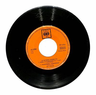 Ray Conniff - Im Rhythmus Unserer Zeit PLAK (106.5) PLK22269 - 1