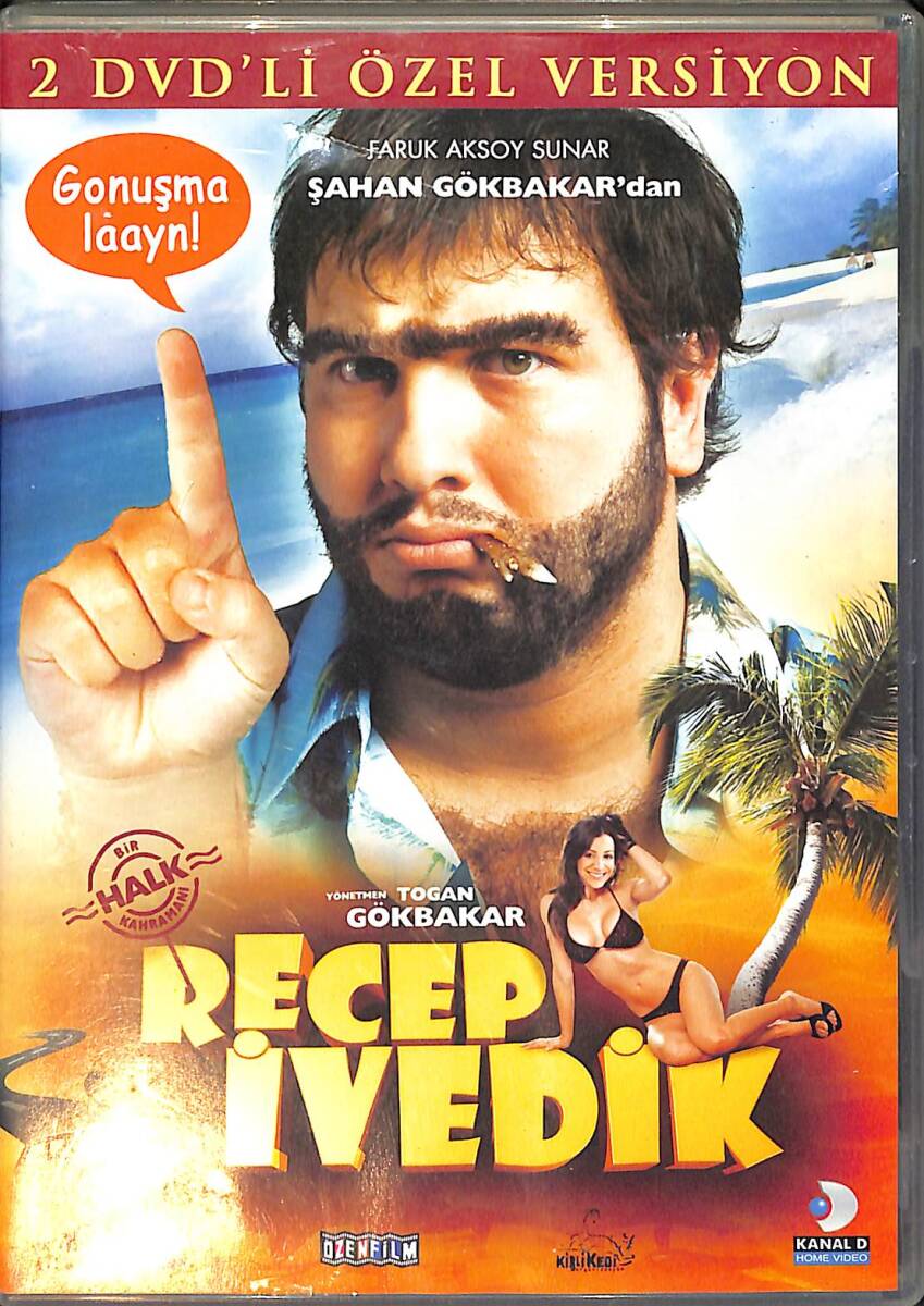 Recep İvedik - 2 DVD'Lİ ÖZEL VERSİYON (İkinci El) DVD2701 - 1