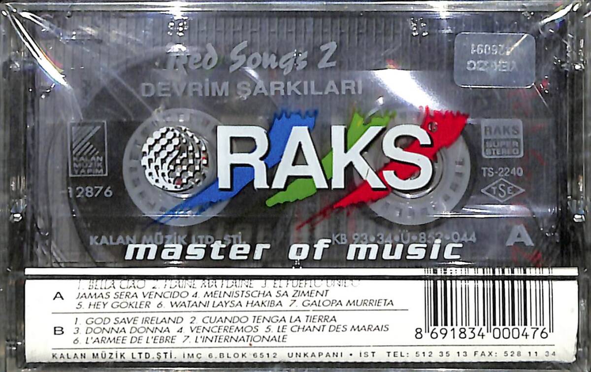 Red Songs 2 – Dünya Devrim Şarkıları Orijinal Kaset (Sıfır) * Kalan Müzik - 1993 * KST30129 - 2