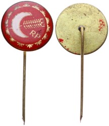 Refah Partisi Rozet RZT1669 - Gökçekoleksiyon