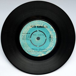 Refik Kandıralı 1-Bahriye Çiftetellisi 2-Tarihi Sulukule Çiftetellisi Mini LP PLK4491 - 2