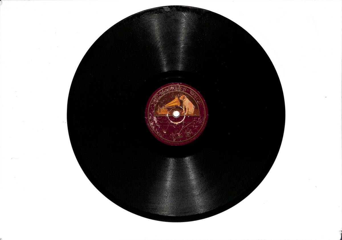 Rehber-i Musiki Heyeti – Hidjaz Charki, Ankara Kochmasi | His Master's Voice (Sahibinin Sesi)-Dönemi: 1926–1928 | 78 Devir Orijinal Taş Plak (10/5.5) PLK28149 - 1