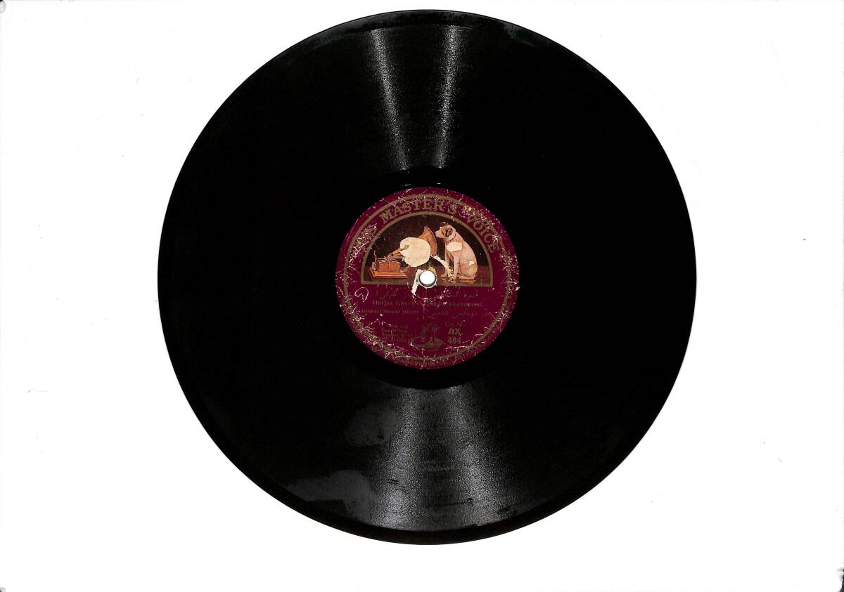 Rehber-i Musiki Heyeti – Hidjaz Charki, Ankara Kochmasi | His Master's Voice (Sahibinin Sesi)-Dönemi: 1926–1928 | 78 Devir Orijinal Taş Plak (10/5.5) PLK28149 - 2
