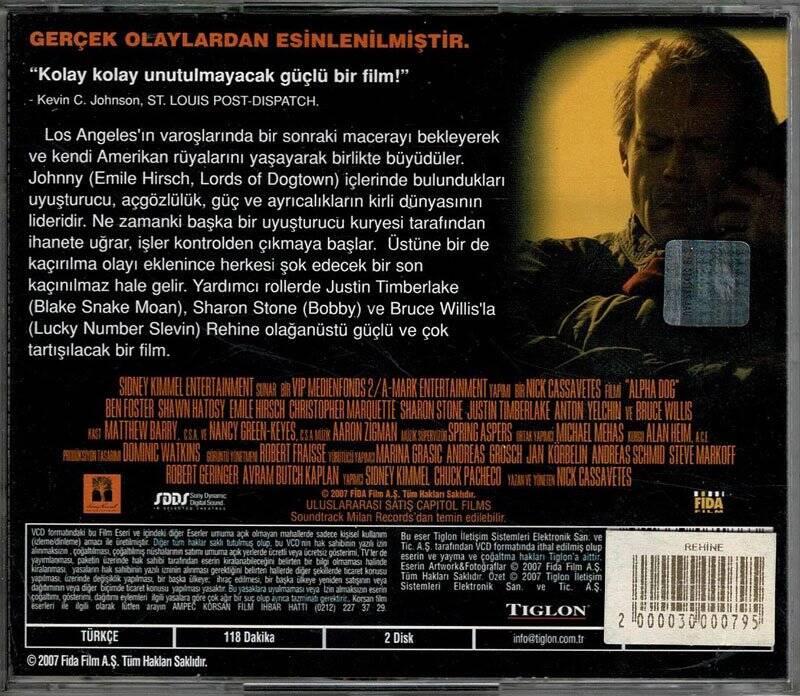 Rehine - Alpha Dog VCD Film VCD140 - 2