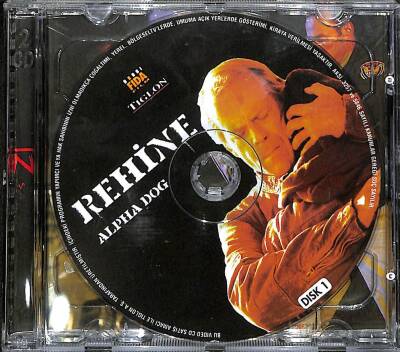 Rehine VCD Film (108) VCD21694 - 2