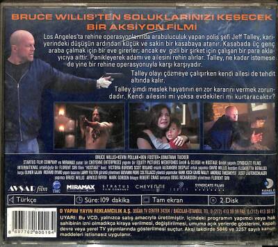 Rehine VCD Film (108.5) VCD23903 - 4