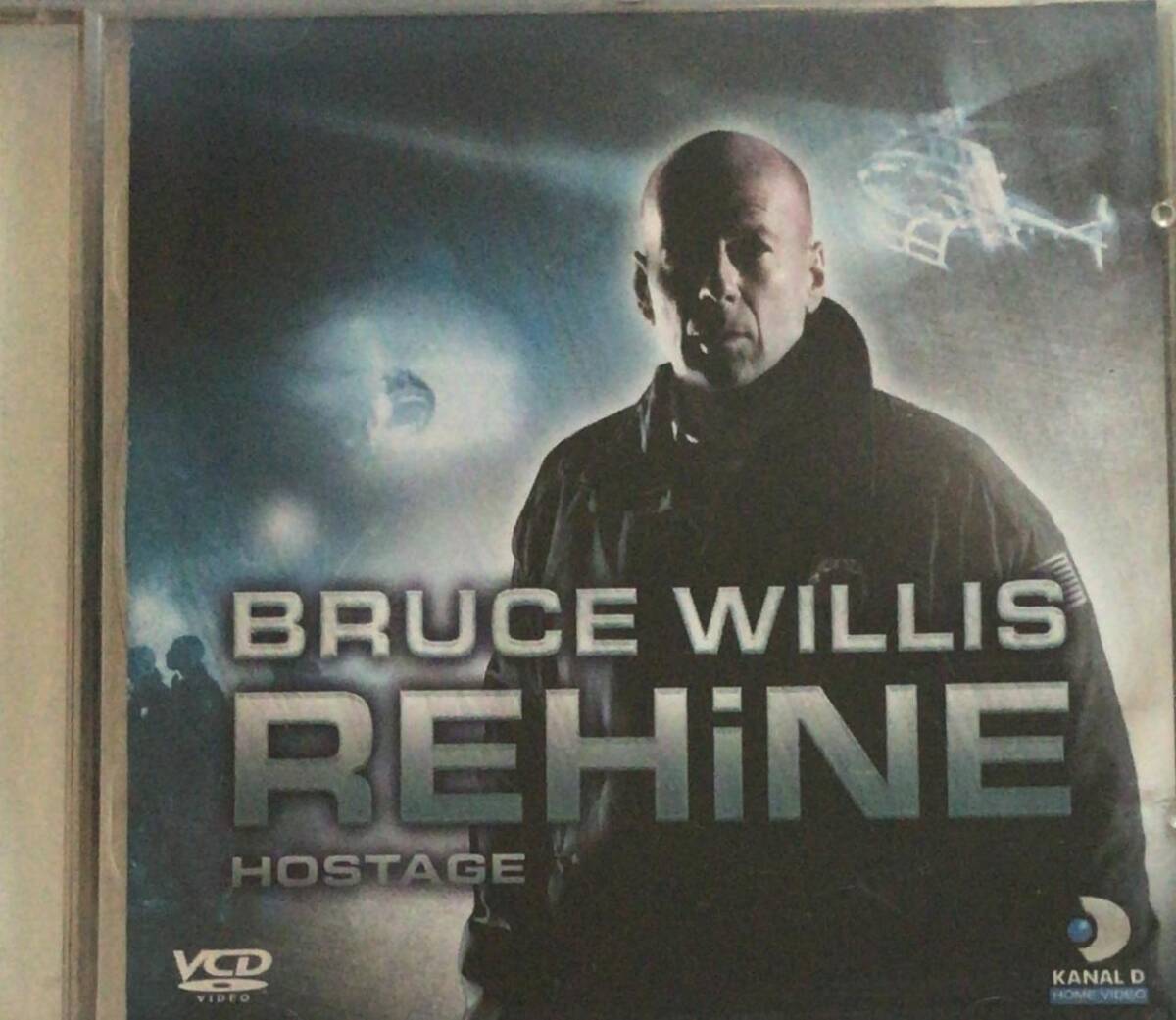 Rehine VCD Film VCD3209 - 1