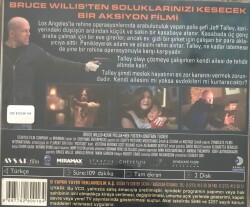 Rehine VCD Film VCD5713 - 2