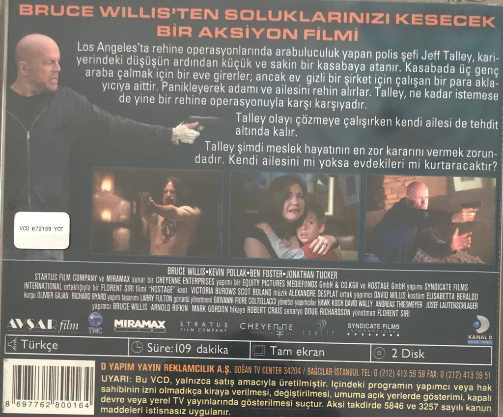 Rehine VCD Film VCD5713 - 2