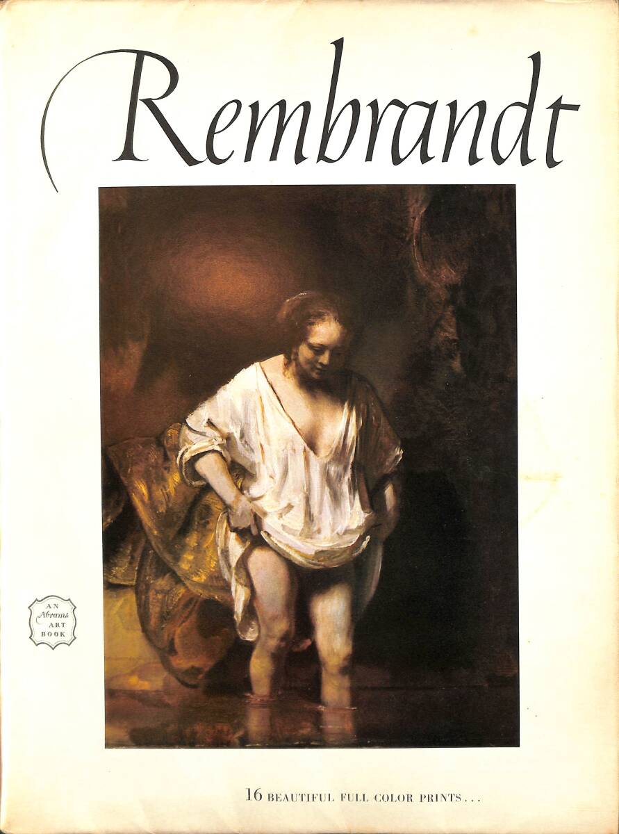 Rembrandt - 16 Beautiful Full Color Prints (Abrams Art Book) NDR100208 - 1