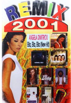 Remix 2001 - Angela Dimitriou KST3684 - 3