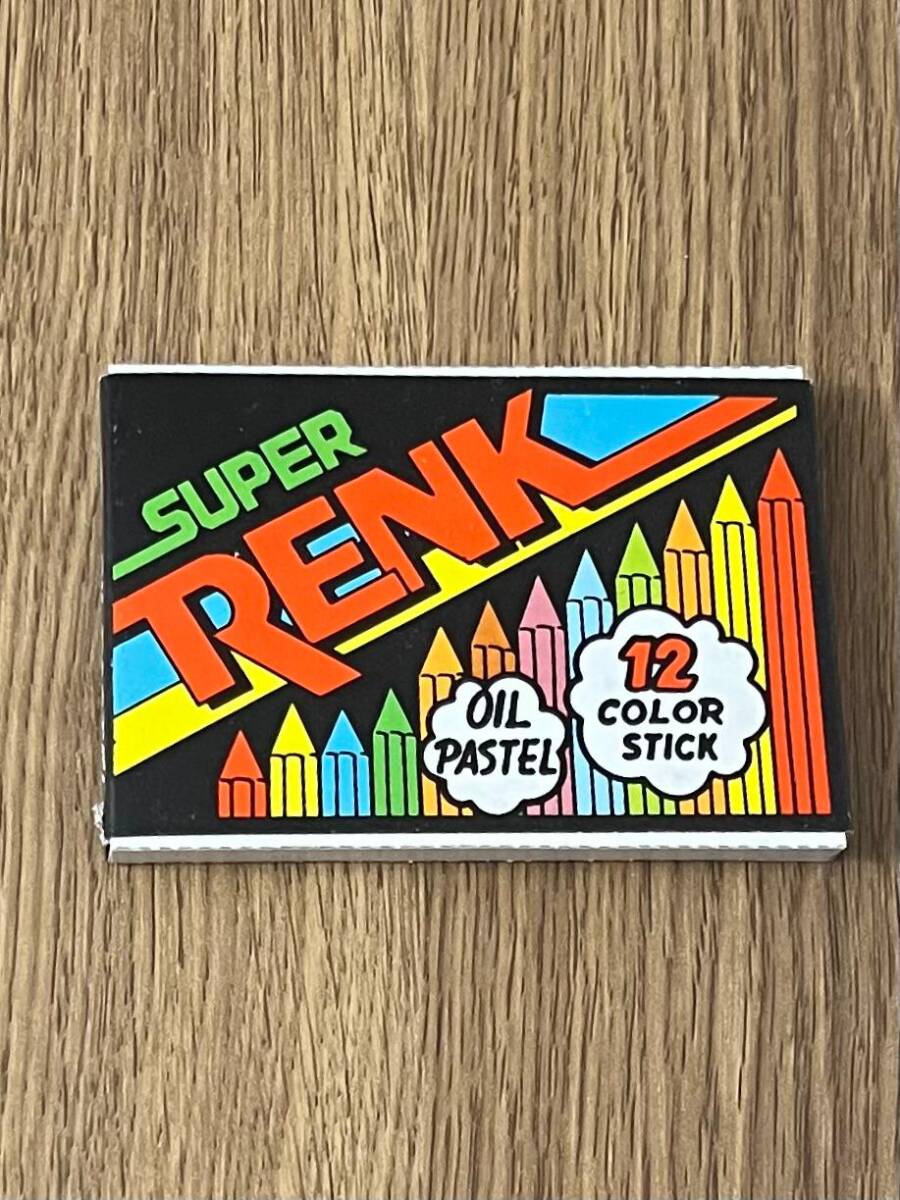 Renk Pastel Boy Türk Malı 1990s AOB4965 - 4