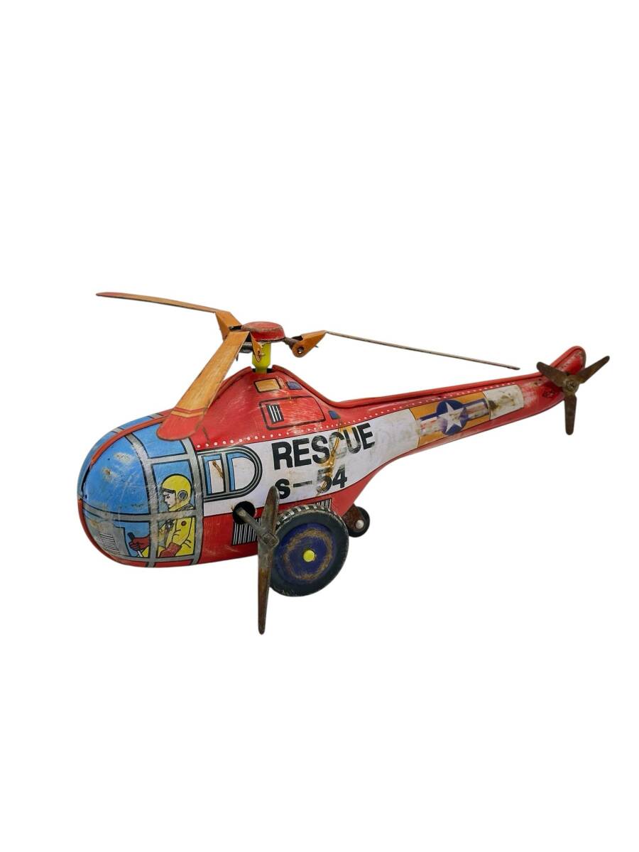 RESCUE S-54 MS270 Kurmalı Teneke Oyuncak Helikopter AOB4455 - 1