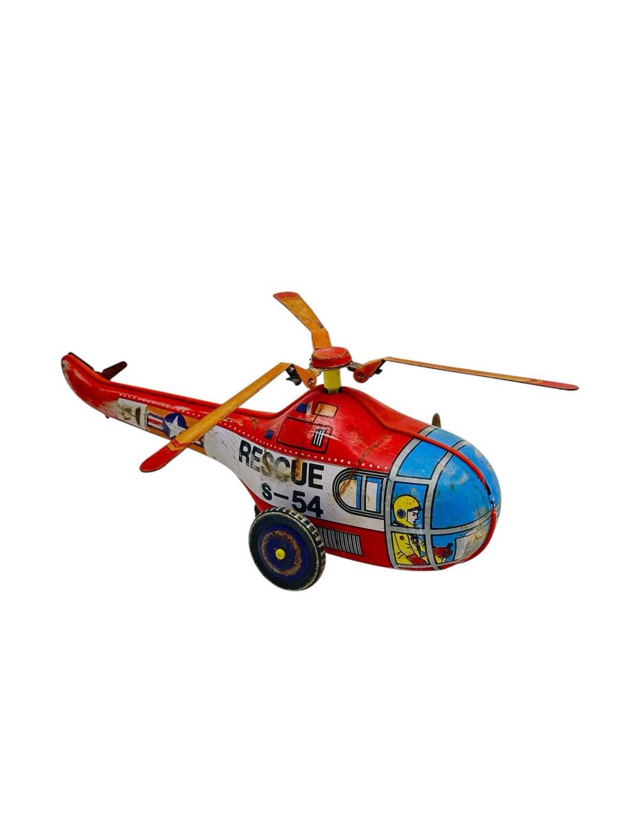 RESCUE S-54 MS270 Kurmalı Teneke Oyuncak Helikopter AOB4455 - 2