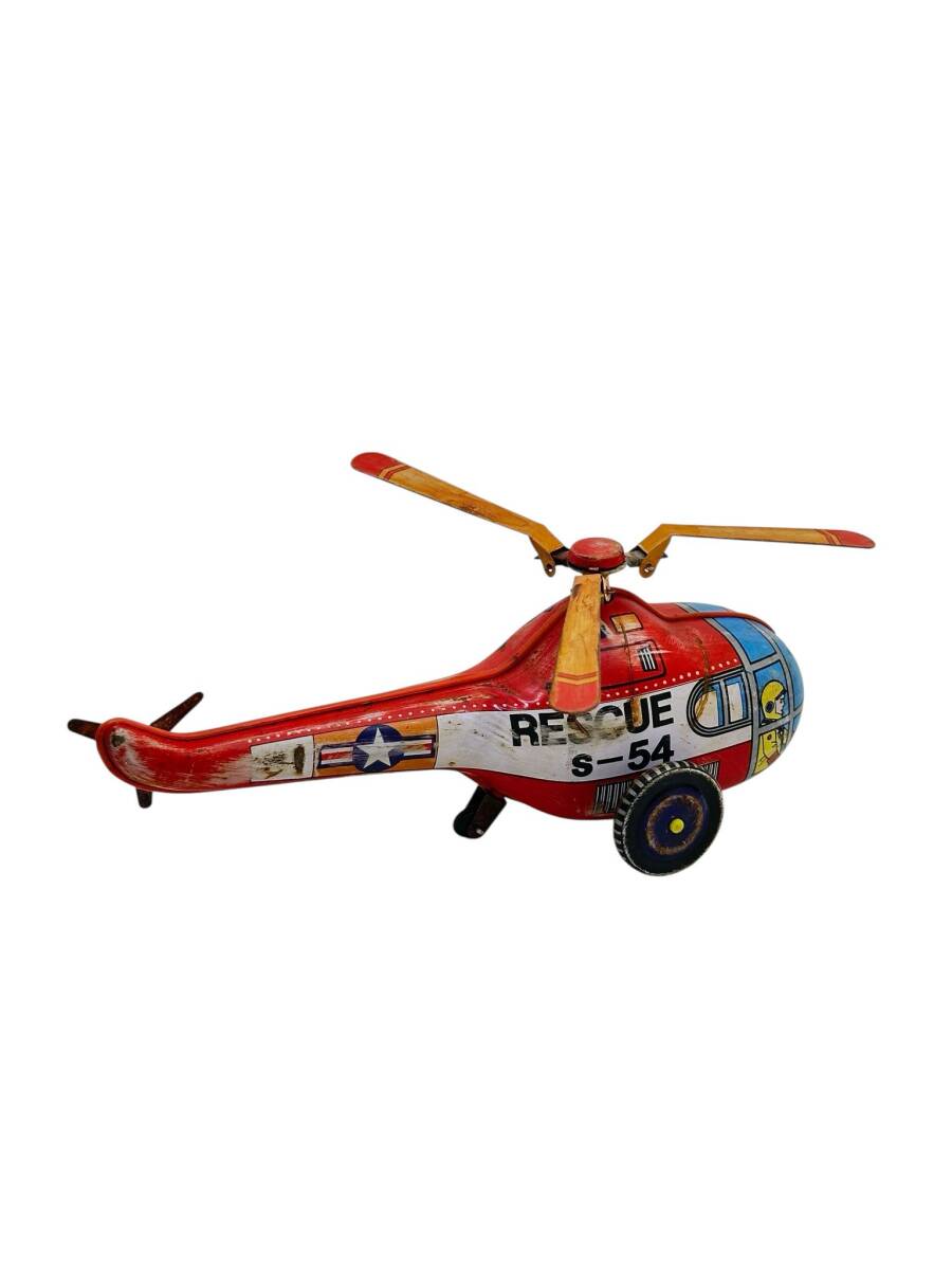 RESCUE S-54 MS270 Kurmalı Teneke Oyuncak Helikopter AOB4455 - 3
