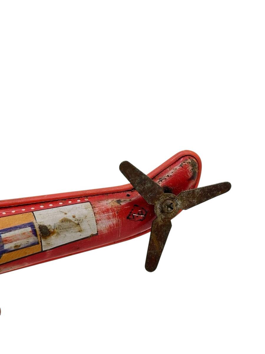 RESCUE S-54 MS270 Kurmalı Teneke Oyuncak Helikopter AOB4455 - 4