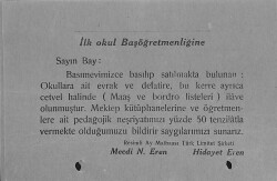 Resimli Ay Matbaası Mecdi N.Eren Ve Hidayet Eren Bildiri Kartı EFM(N)10878 - 2