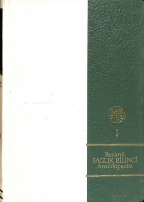 RESİMLİ CEM SAĞLIK ANSİKLOPEDİSİ ( 1. CİLT ) KTP2009 - 1