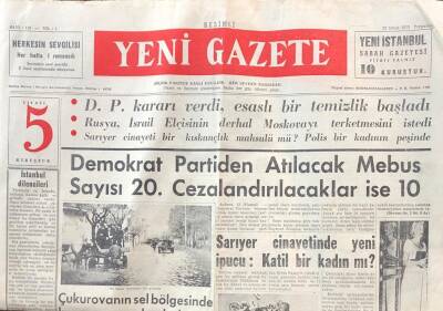 Resimli Yeni Gazete 12 Şubat 1953 GZ46522 - 2