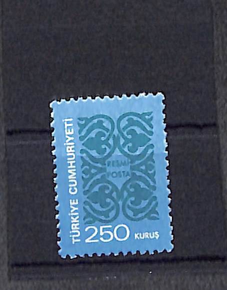 Resmi Pul 29 Aralık 1977, 1 Pul Seri PPT2380 - 1