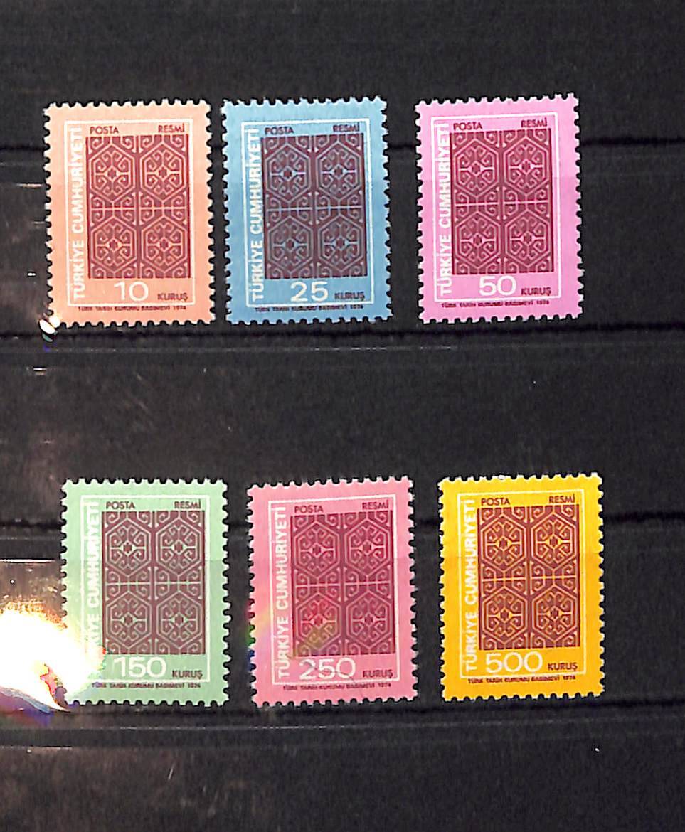 Resmi Pullar (Official Stamps) 6'lı Seri Set - Türkiye Cumhuriyeti Pul Koleksiyonu PPT2343 - 1